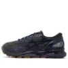 Gel-Nimbus 21 Winterized “Graphite Grey”