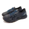 Gel-Nimbus 21 Winterized “Graphite Grey”