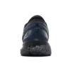 Gel-Nimbus 21 Winterized “Graphite Grey”