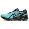 Gel-Nimbus 21 “Winterized – Ice Mint”