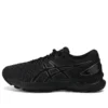 Gel-Nimbus 22 “Black”
