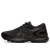 Gel-Nimbus 22 “Black”