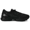 Gel-Nimbus 22 “Black”
