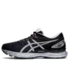 Gel-Nimbus 22 “Black Silver”