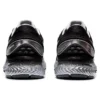 Gel-Nimbus 22 “Black Silver”