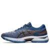 Gel-Nimbus 22 Extra Wide “Graphite Grey”