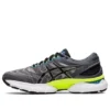 Gel-Nimbus 22 “Grey Lime”