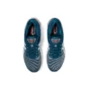 Gel-Nimbus 22 “Light Steel Magnetic Blue”