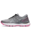 Gel-Nimbus 22 Lite-Show “Sheet Rock”