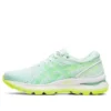 Gel-Nimbus 22 “Modern Tokyo – Mint Tint”