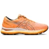 Gel-Nimbus 22 “Modern Tokyo – Orange Pop”