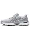 Gel-Nimbus 22 “Pure Silver”