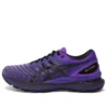 Gel-Nimbus 22 “Purple Black”