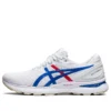 Gel-Nimbus 22 “Retro Tokyo”