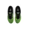 Gel-Nimbus 22 “Safety Yellow Black”