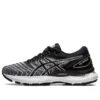 Gel-Nimbus 22 “White Black”