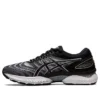 Gel-Nimbus 22 “White Black”
