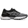 Gel-Nimbus 22 “White Black”