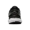 Gel-Nimbus 22 “White Black”