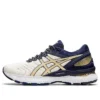 Gel-Nimbus 22 “White Blue”