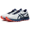 Gel-Nimbus 22 “White Blue”