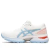 Gel-Nimbus 22 “White Blue Bliss”