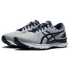 Gel-Nimbus 22 Wide “Piedmont Grey”