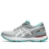 Gel-Nimbus 22 Wide “Sheet Rock”