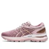 Gel-Nimbus 22 Wide “Watershed Rose”