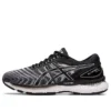 Gel-Nimbus 22 Wide “White Black”