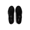 Gel-Nimbus 23 2E Wide “Black”