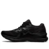 Gel-Nimbus 23 “Black”