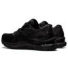 Gel-Nimbus 23 “Black”