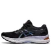 Gel-Nimbus 23 “Black Carrier Grey”