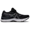 Gel-Nimbus 23 “Black White”