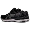 Gel-Nimbus 23 “Black White”