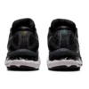Gel-Nimbus 23 “Black White”