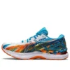 Gel-Nimbus 23 “Color Injection – Digital Aqua”