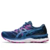 Gel-Nimbus 23 “Digital Aqua Plum” Gel-Nimbus 23 “Digital Aqua Plum”