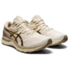 Gel-Nimbus 23 “Earth Day”