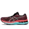 Gel-Nimbus 23 Lite-Show “Coral Aqua”