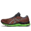 Gel-Nimbus 23 Lite-Show “Orange Green”