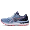 Gel-Nimbus 23 “Mist Blazing Coral”