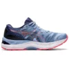 Gel-Nimbus 23 “Mist Blazing Coral”