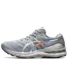 Gel-Nimbus 23 “Platinum”