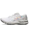 Gel-Nimbus 23 “Platinum”
