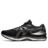 Gel-Nimbus 23 Platinum “Black Pure Silver”