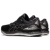Gel-Nimbus 23 Platinum “Black Pure Silver”