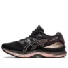 Gel-Nimbus 23 Platinum “Black Rose Gold”