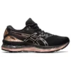 Gel-Nimbus 23 Platinum “Black Rose Gold”